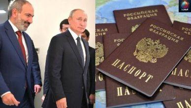 ՀՀ քաղաքացիների համար ՌԴ իշխանությունը ԱՐԵՑ ԴԱ. Հրաշք. Արդեն բոլորդ անխտիր կարող եք․․․