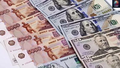 Կտրուկ անկում տարադրամի շուկայում․ փոխարժեքն՝ այսօր