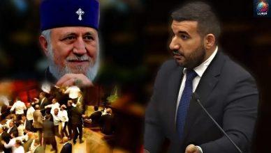 Գարեգինի հրաժարականը լսեցինք. Այսօրվա ցնցող ելույթը․ 