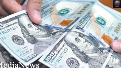 Դոլարը թանկացել է. ինչ փոփոխություններ է արձանագրել տարադրամի շուկան նոյեմբերի 20-ին Դոլարը թանկացել է. ինչ փոփոխություններ է արձանագրել տարադրամի շուկան նոյեմբերի 20-ին