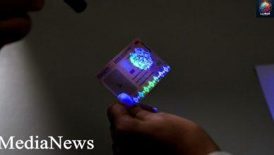 Հաստատվել են նույնականացման քարտի նոր արտաքին տեսքն ու անվտանգային բաղադրիչները Հաստատվել են նույնականացման քարտի նոր արտաքին տեսքն ու անվտանգային բաղադրիչները