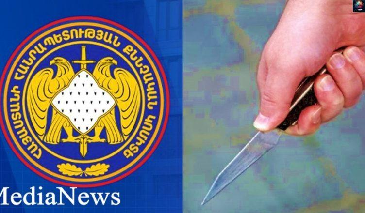 «Անչափահաս որդին, վրեժխնդրության շարժառիթով, դանակով հարվածել է հորը»․ ՔԿ