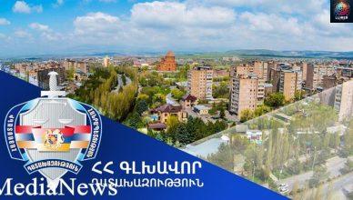 Աբովյան համայնքին կվերադարձվի Սևանի փողոցի 1/3/3 հասցեում գտնվող հողամասը Աբովյան համայնքին կվերադարձվի Սևանի փողոցի 1/3/3 հասցեում գտնվող հողամասը