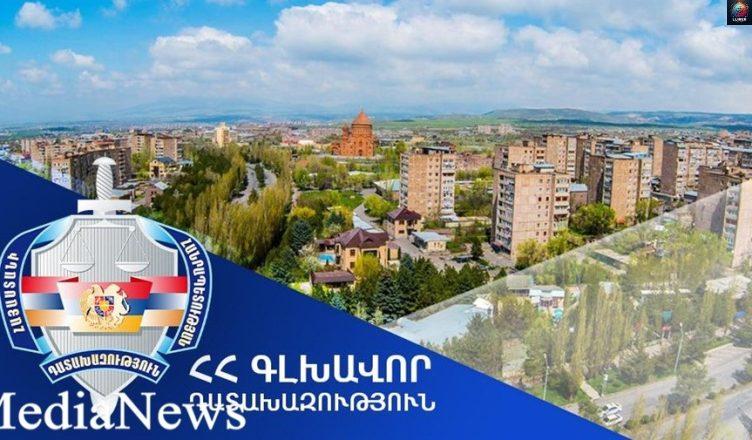 Աբովյան համայնքին կվերադարձվի Սևանի փողոցի 1/3/3 հասցեում գտնվող հողամասը