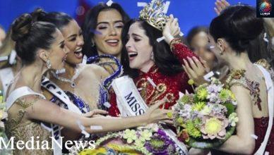 «Միսս Տիեզերք» մրցույթում հաղթել է Մեքսիկայի ներկայացուցիչը «Միսս Տիեզերք» մրցույթում հաղթել է Մեքսիկայի ներկայացուցիչը