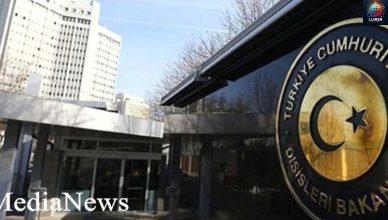 Թուրքիայի ԱԳՆ-ն բողոք է հայտնել Հունաստանի քարտեզի դեմ