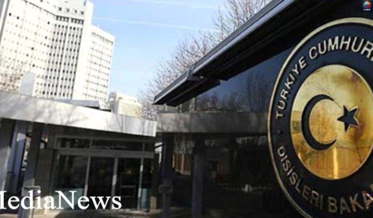 Թուրքիայի ԱԳՆ-ն բողոք է հայտնել Հունաստանի քարտեզի դեմ