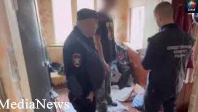 16-ամյա թոռը սպանել է տատիկին 16-ամյա թոռը սպանել է տատիկին