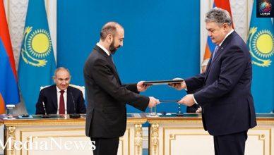 Ինչ փաստաթղթեր են ստորագրվել Ղազախստանում. ԱԳՆ-ն մանրամասներ է հայտնել