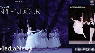 Հեղինակավոր Vogue ամսագիրն անդրադարձել է Երևանի միջազգային բալետային փառատոնին