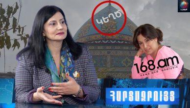 Տեռորի մթնոլորտում են պահում, կիրառում թուրք բառը, որ ազդեն մարդկանց հոգեբանության վրա. տեսանյութ