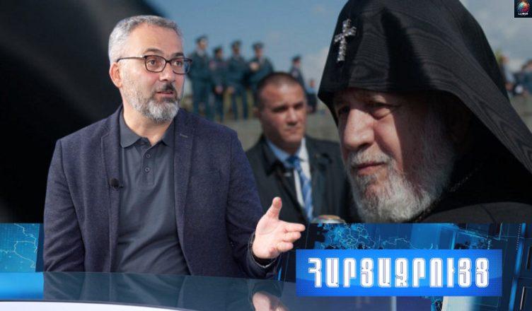 Կտրիճին ասեց՝ նստիր տեղդ, ավանակ. մականունը էշ էր. շնացողի, քեռակնոջ սիրեկանի անունները չպիտի տան պատարագում