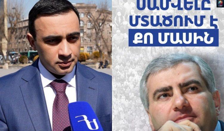 Մարդկանց մասին մտածողը թքած ուներ ողջ Հայաստանի Էլեկտրական ցանցերի ու դրա բաժանորդների վրա. Չախոյան