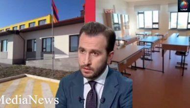Հայաստանի հյուսիսից հարավ հարյուրավոր նման դպրոցներ ենք կառուցում. Կոնջորյանը ցույց է տվել Արեգնադեմի դպրոցը
