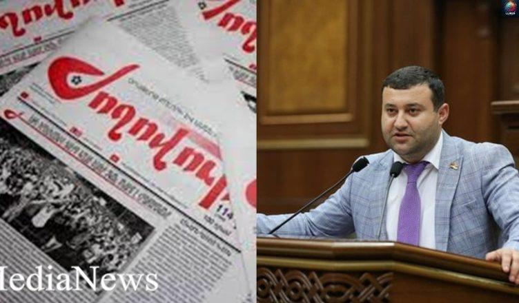 Պատգամավորն իրեն զրպարտելու համար դատի է տվել «Ժողովուրդ»-ին