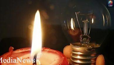 Լույս չի լինելու․ հասցեներ