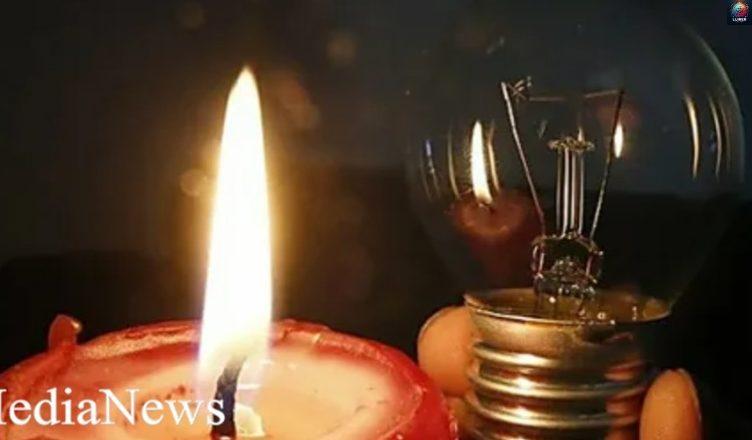 Նոյեմբերի 20-ին և 21-ին հարյուրավոր հասցեներում լույս չի լինելու