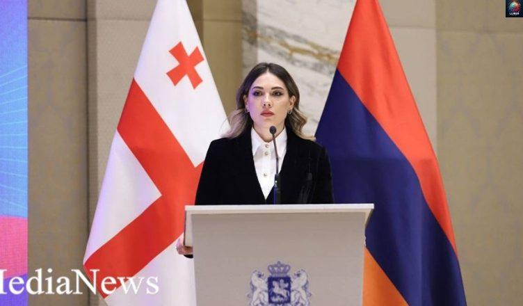 Ավարտվել է Վրաստան-Հայաստան իրավական 6-րդ ֆորումը