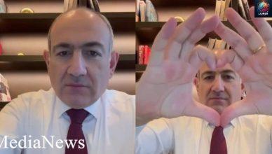 Բարի լույս, լավ օր և սիրում եմ բոլորիդ. վարչապետը Ղազախստանից ողջունել է քաղաքացիներին Բարի լույս, լավ օր և սիրում եմ բոլորիդ. վարչապետը Ղազախստանից ողջունել է քաղաքացիներին