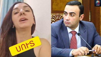 Չախոյանը հերքել է «Մեր ձեւով» շարժման անդամի իր մասին տարածած կեղծիքը