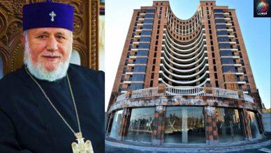 Կտրիճը Երևանի գրեթե բոլոր վարչական շրջաններում ունի անշարժ գույք