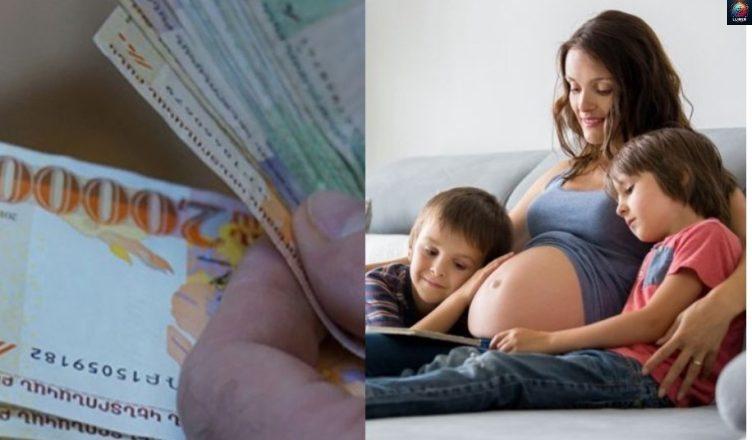 Որքան կդառնա երեխայի ծննդյան միանվագ նպաստը․ նոր որոշում