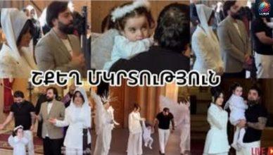 Երգչուհի Մաշ Իսրայելյանի դստեր շքեղ 3-ամյակն ու մկրտությունը. քավորը Էռնեստ Օգաննեսյանն է