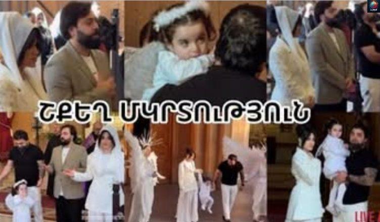 Երգչուհի Մաշ Իսրայելյանի դստեր շքեղ 3-ամյակն ու մկրտությունը. քավորը Էռնեստ Օգաննեսյանն է
