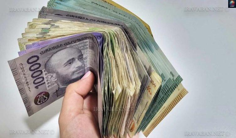 List.am-ում տեղադրել է երիկամի դոնոր գտնելու միջնորդության հայտարարություն և այդ պատրվակով 2 անձից հափշտակել է 10.8 մլն դրամ