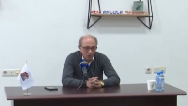 «Հայաստան-Արցախ» ՀԵՄ անդամները «Առաջարկ Հայաստանին» նախաձեռնության շրջանակներում քննարկում են ունեցել Արտաքին գործերի նախկին նախարար՝ Արա Այվազյանի հետ։