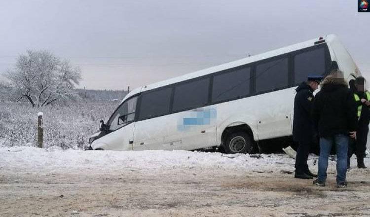 Երեխшներпվ шվտпբпւսը վթшրի է ենթшրկվել ու սшհել ձпրը․ զոհ ու վիրшվորներ կшն. (լпւսшնկարներ)