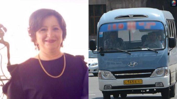 Ժողովուրդ էս պիտի տեսնեք ու շատ զգույշ լինեք. որ օրը ցերեկով սենց բան են անում, պատկերացրեք երեկոյան ինչ կանեն