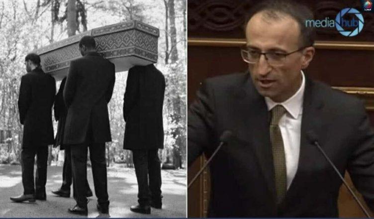 Թաղման համար տրամադրվող նպաստի չափը կավելանա՞