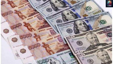 Կտրուկ անկում տարադրամի շուկայում․ փոխարժեքն՝ այսօր Կտրուկ անկում տարադրամի շուկայում․ փոխարժեքն՝ այսօր