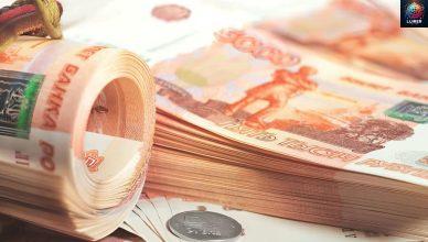 Ռուբլին ԿՏՐՈՒԿ ԹԱՆԿԱՑԱՎ․ Ինչ է իրականում տեղի ունենու Ռուբլին ԿՏՐՈՒԿ ԹԱՆԿԱՑԱՎ․ Ինչ է իրականում տեղի ունենու