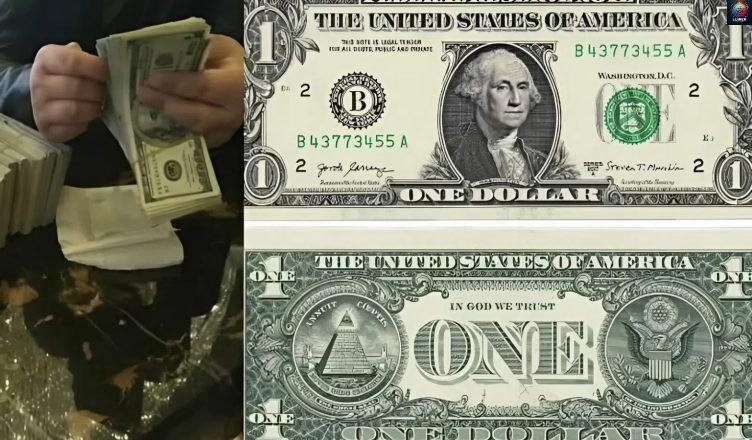 Եթե դուք ունեք 1 դոլարանոց, ապա ուշադիր եղեք, քանի որ հնարավոր է դառնաք միլիոնատեր ՏԵՍԱՆՅՈՒԹ