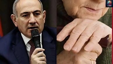 Վերջապես լավ լուր բոլոր թոշակառուների համար