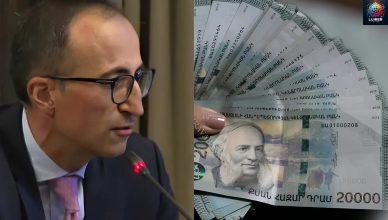 Բոլոր տեսակի նպաստներն ու թոշակները ապրիլի 1–ից բոլորը պետք է ստանան ՏԵՍԱՆՅՈՒԹ