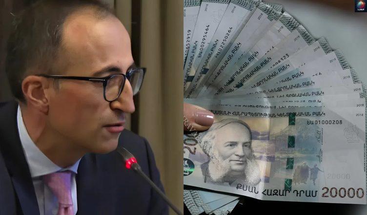 Բոլոր տեսակի նպաստներն ու թոշակները ապրիլի 1–ից բոլորը պետք է ստանան ՏԵՍԱՆՅՈՒԹ