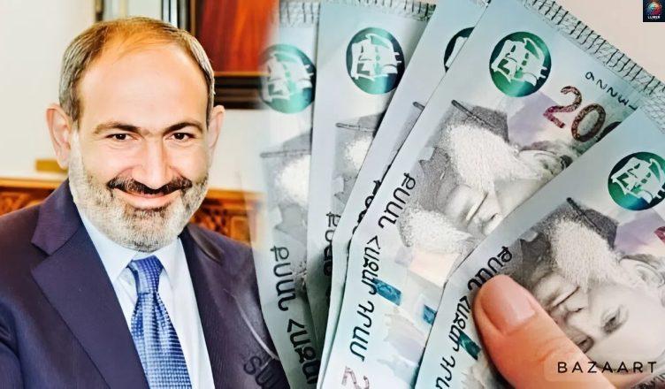 500.000 դրամ ՆՊԱՍՏ բոլոր երեխաներին․ Սա կստանան ընտանիքի բոլոր երեխաները ՏԵՍԱՆՅՈՒԹ