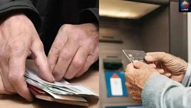 Այս լուրը թոշակառուների համար է.Ահա երբ կլինի դեկտեմբեր ամսվա թոշակները