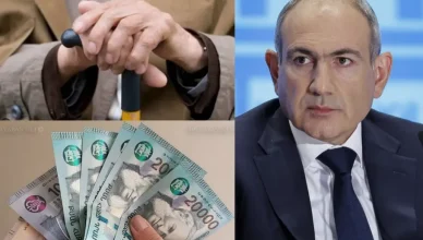 Քիչ առաջ վարչապետը կրկին լավ լուր հայտնեց թոշակառուների համար․ տեղեկացեք