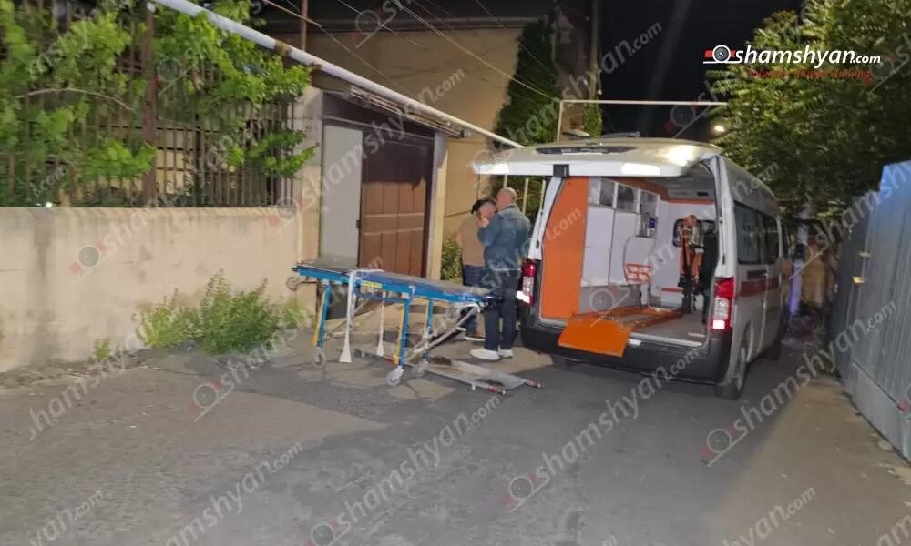 Արաբկիրում 60-ամյա կնոջը uպանել են՝ 20-ից ավելի ηանակի հարվածներ հասցնելով. նոր մանրամասներ