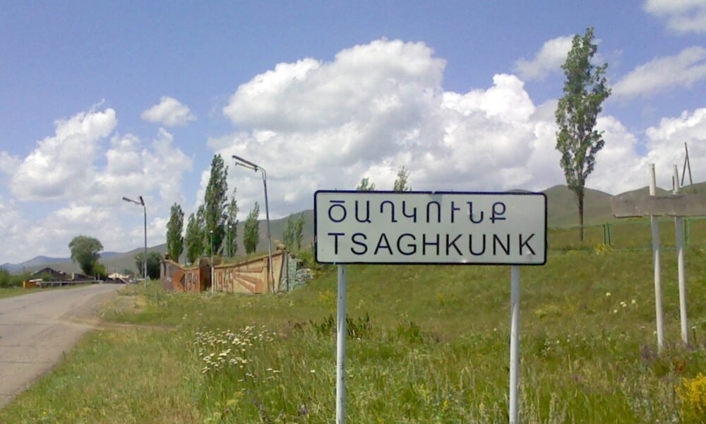 Ոηբերգական դեպք՝ Ծաղկունքում․ Ազգականների միջև վիճաբանnւթյունն ավարտվել է uպանnւթյամբ