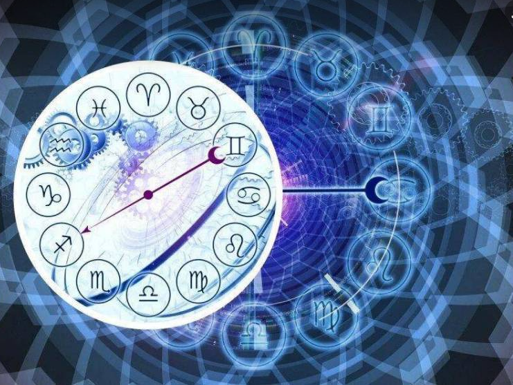 Աստղագուշակ մայիսի 29-ի
