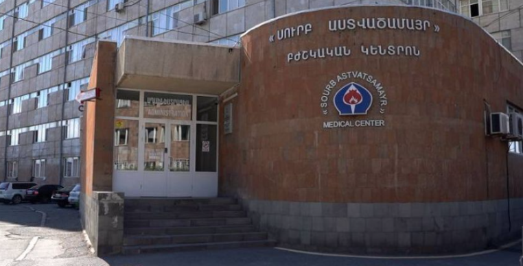 Բժիշկները գրեթե 24-ժամյա ռեժիմով պայքարել ու փրկել են արտաշատցի 6-ամյա աղջնակի կյանքը